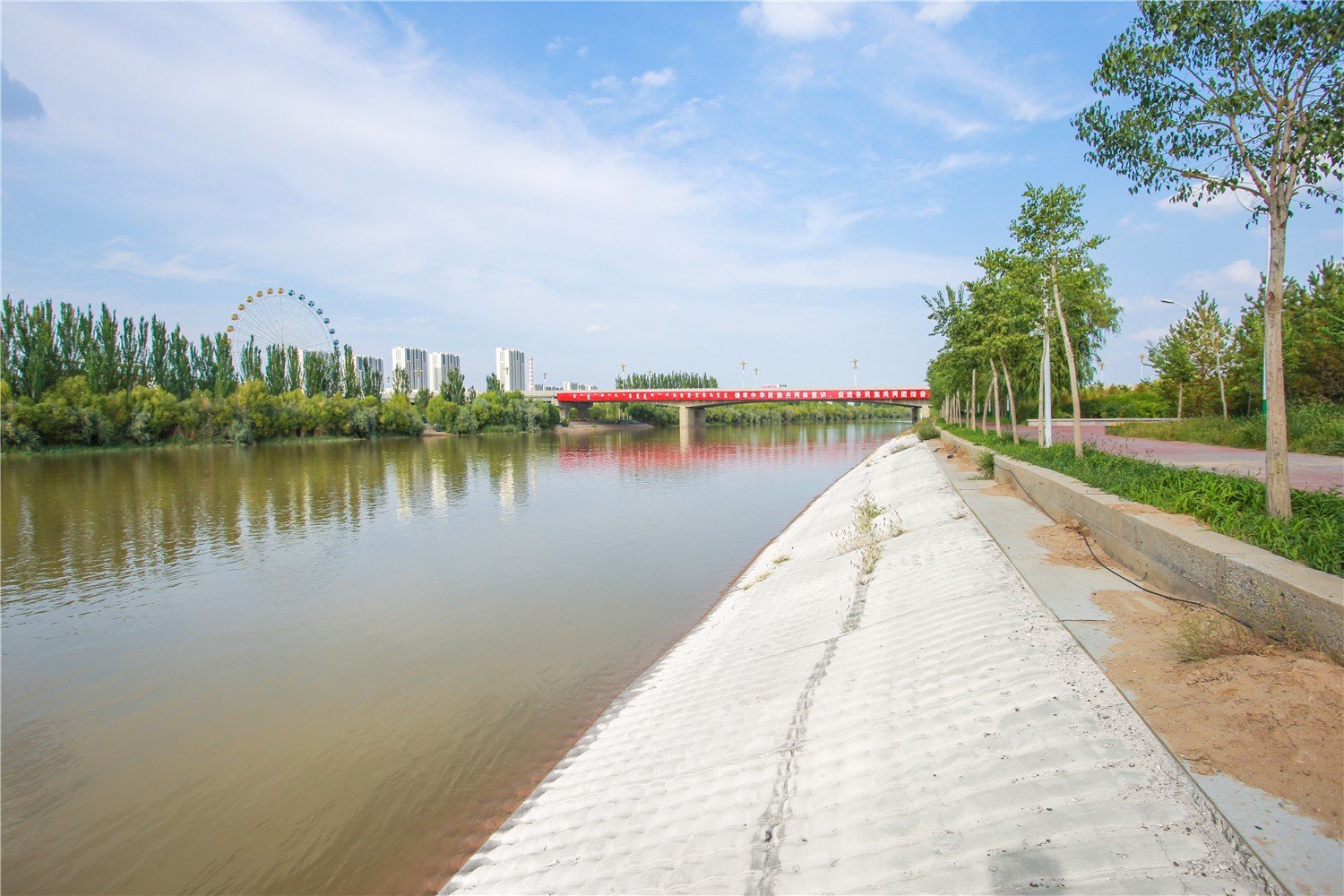 Filter Point Concrete Mattress Riverbank Protection